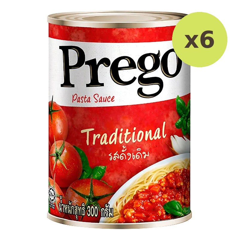 Prego Traditional Sauce 300g