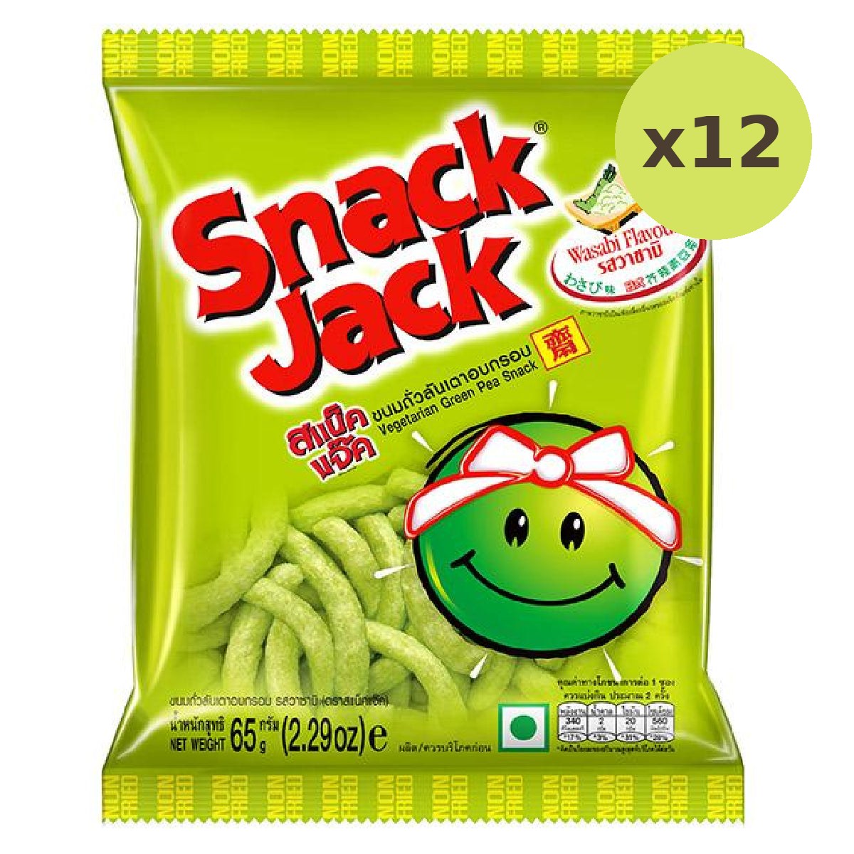 Snack Jack Green Pea Snack Wasabi Flavor