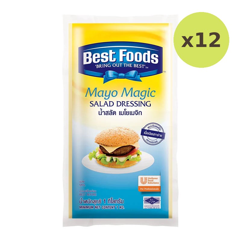 Best Foods Mayo Magic Salad Dressing 1kg