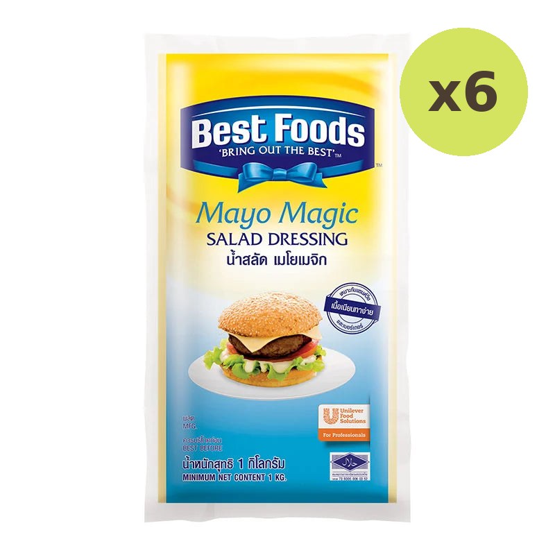 Best Foods Mayo Magic Salad Dressing 1kg