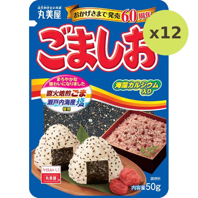 Marumiya Gomashio Furikake