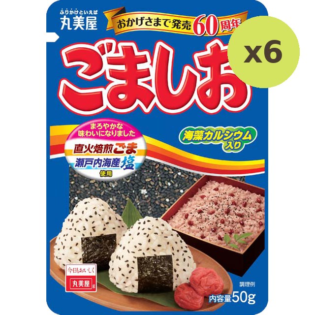 Marumiya Gomashio Furikake