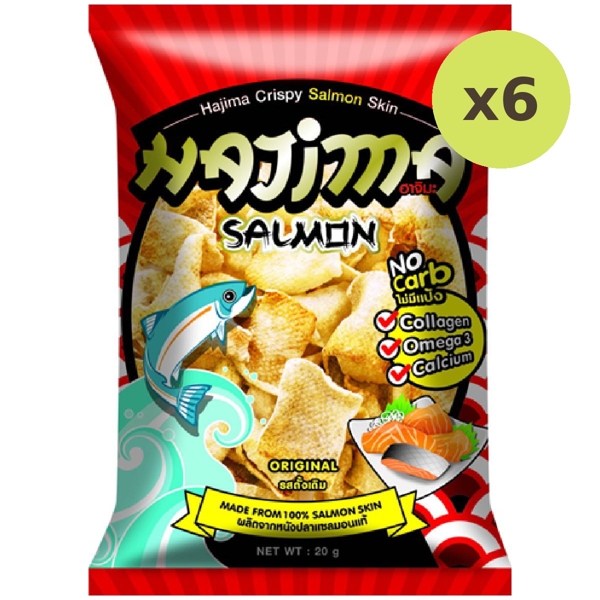 Hajima Salmon Skin Snack