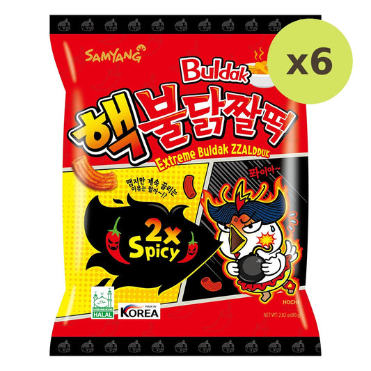 Samyang Extreme Zzaldduk Snack
