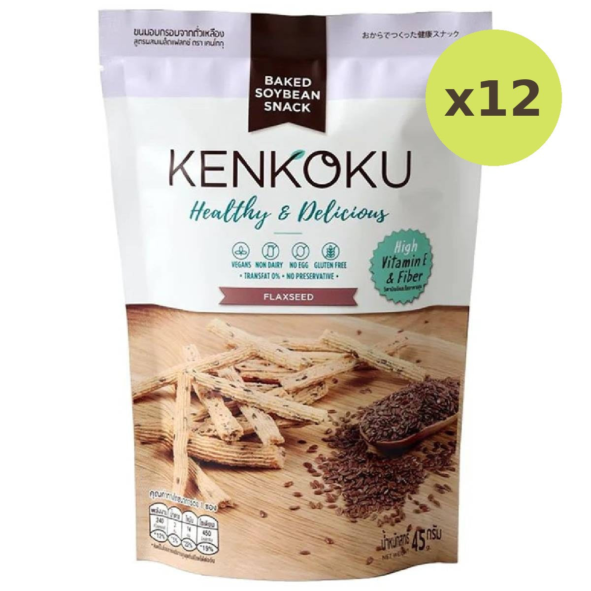 Kenko Snack Flaxseed