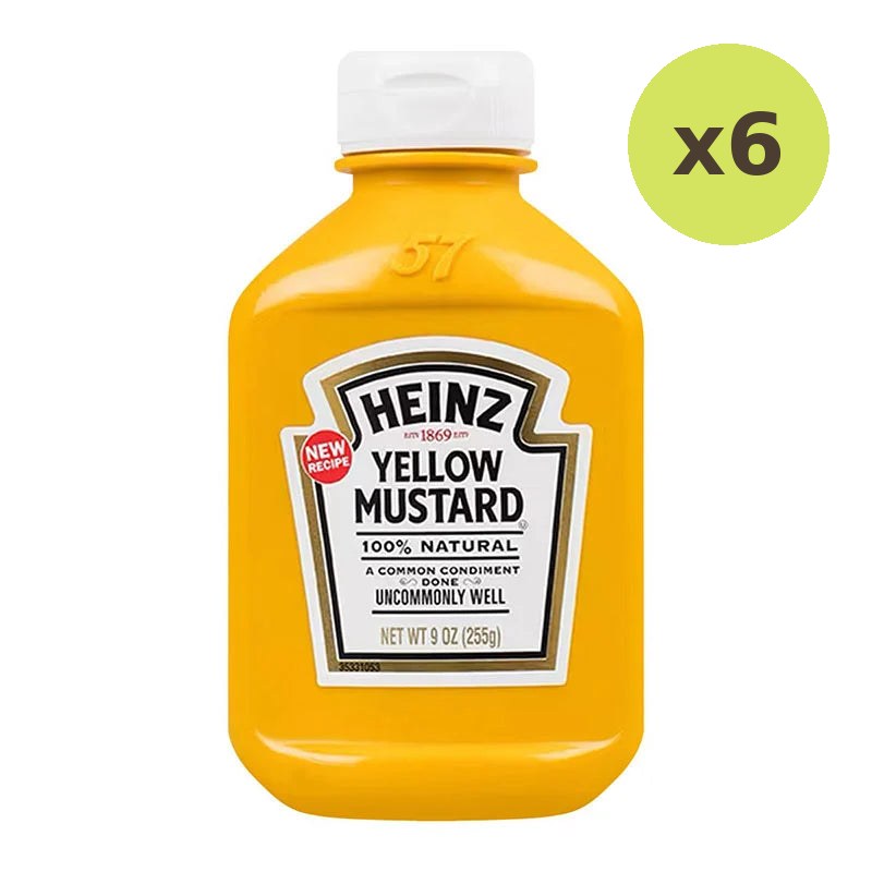 Heinz Yellow Mustard 255g