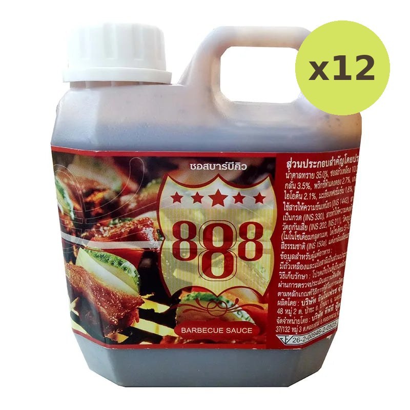 KKK Barbeque Sauce 1.2kg