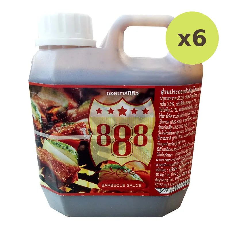 KKK Barbeque Sauce 1.2kg