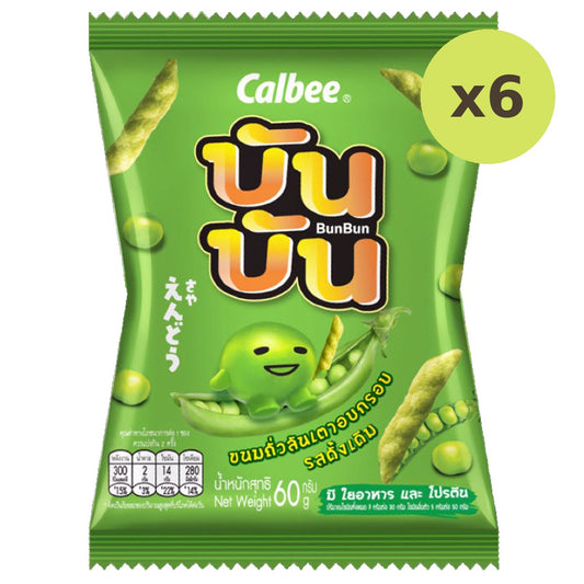 Bun Bun Original Flavor