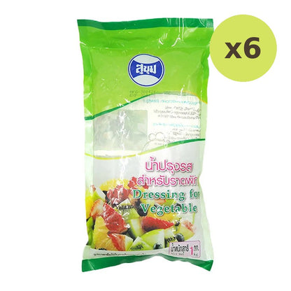 Sukhum Dressing 1kg