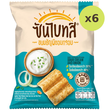 Sunbites Baked Multigrain Snack Sour Cream And Onion Flavor