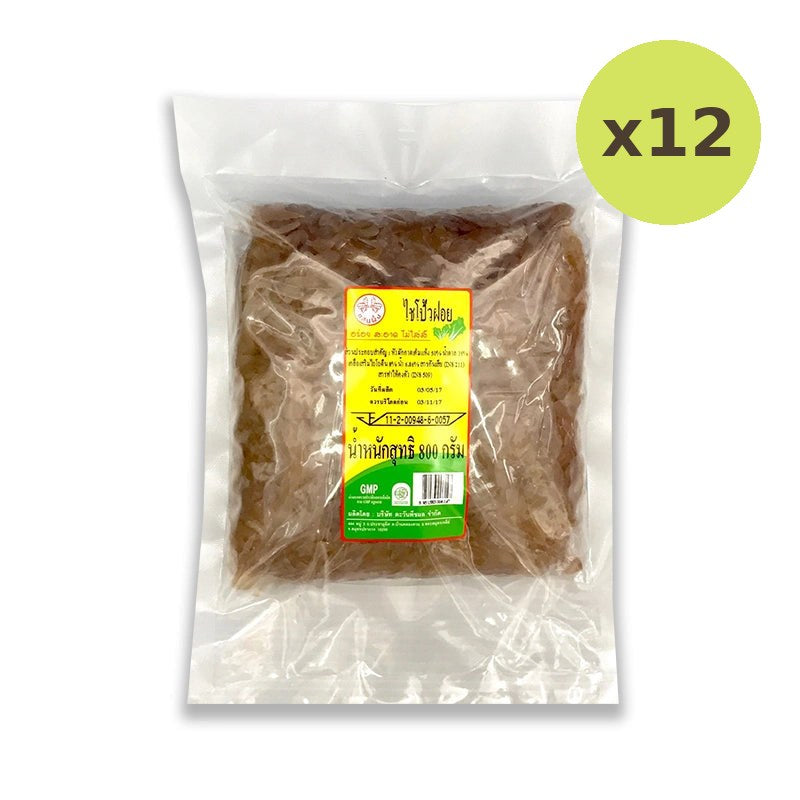 Sanpueng Sliced Sweet Turnip 800g