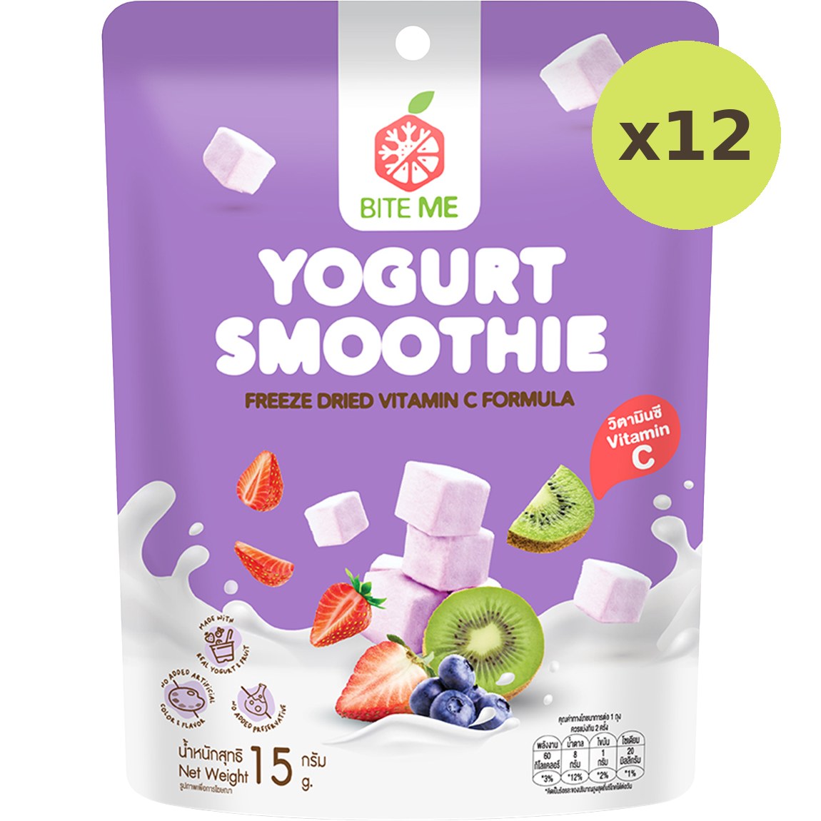 Bite Me Yogurt Smoothie-Fd Vitamin C