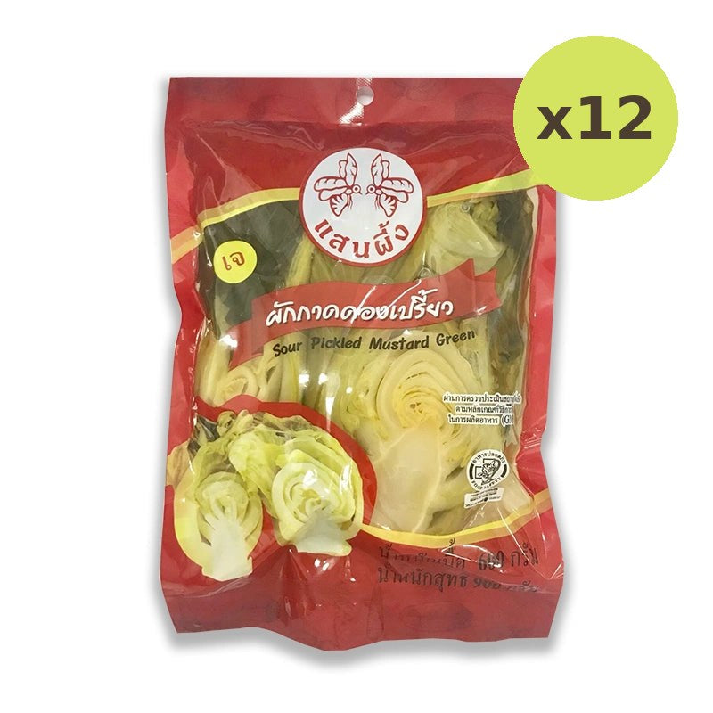 Sanpueng Sour Pickled Mustard Green 900g