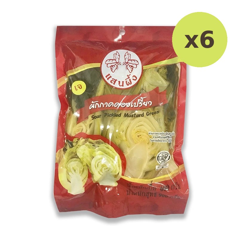 Sanpueng Sour Pickled Mustard Green 900g