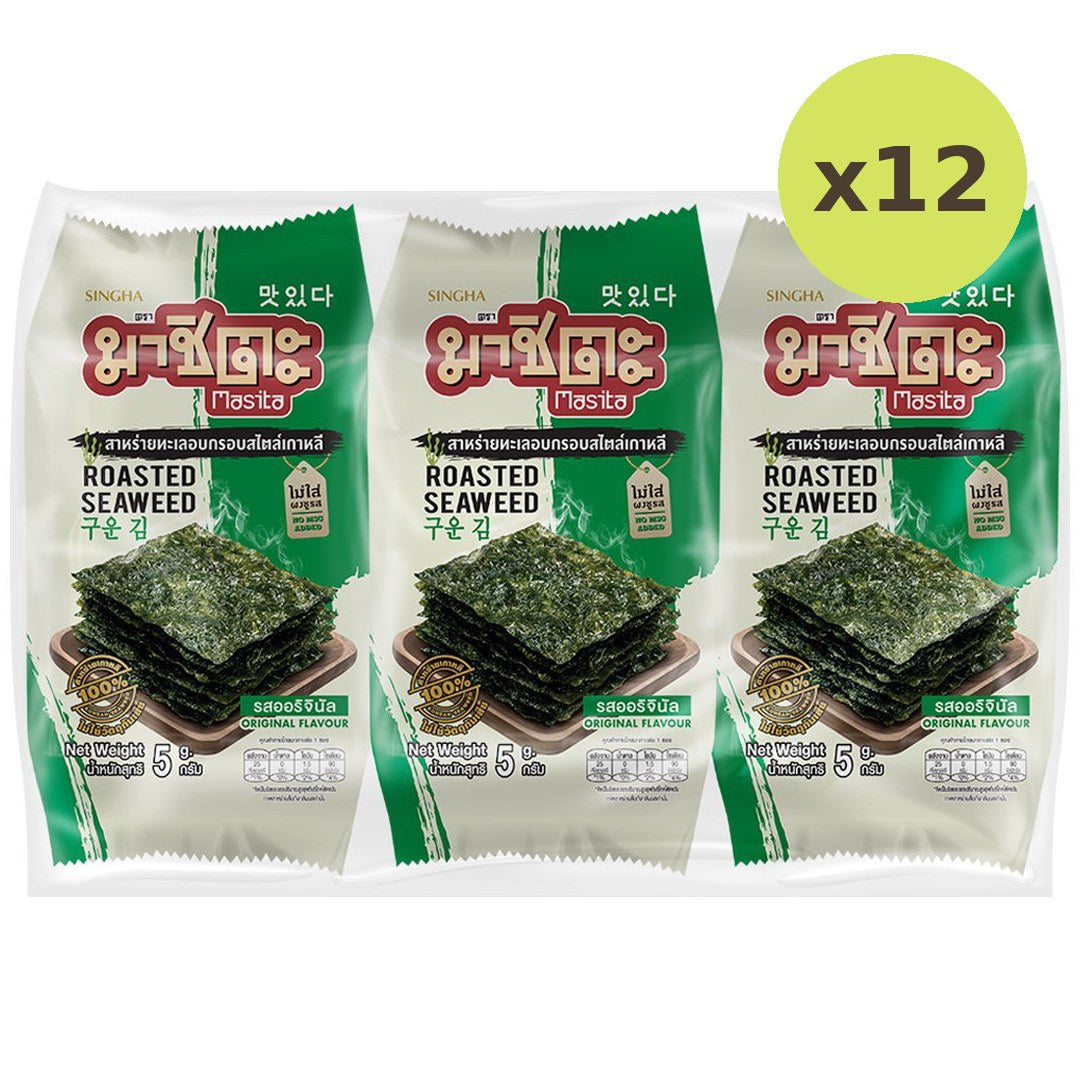Masita Roasted Original