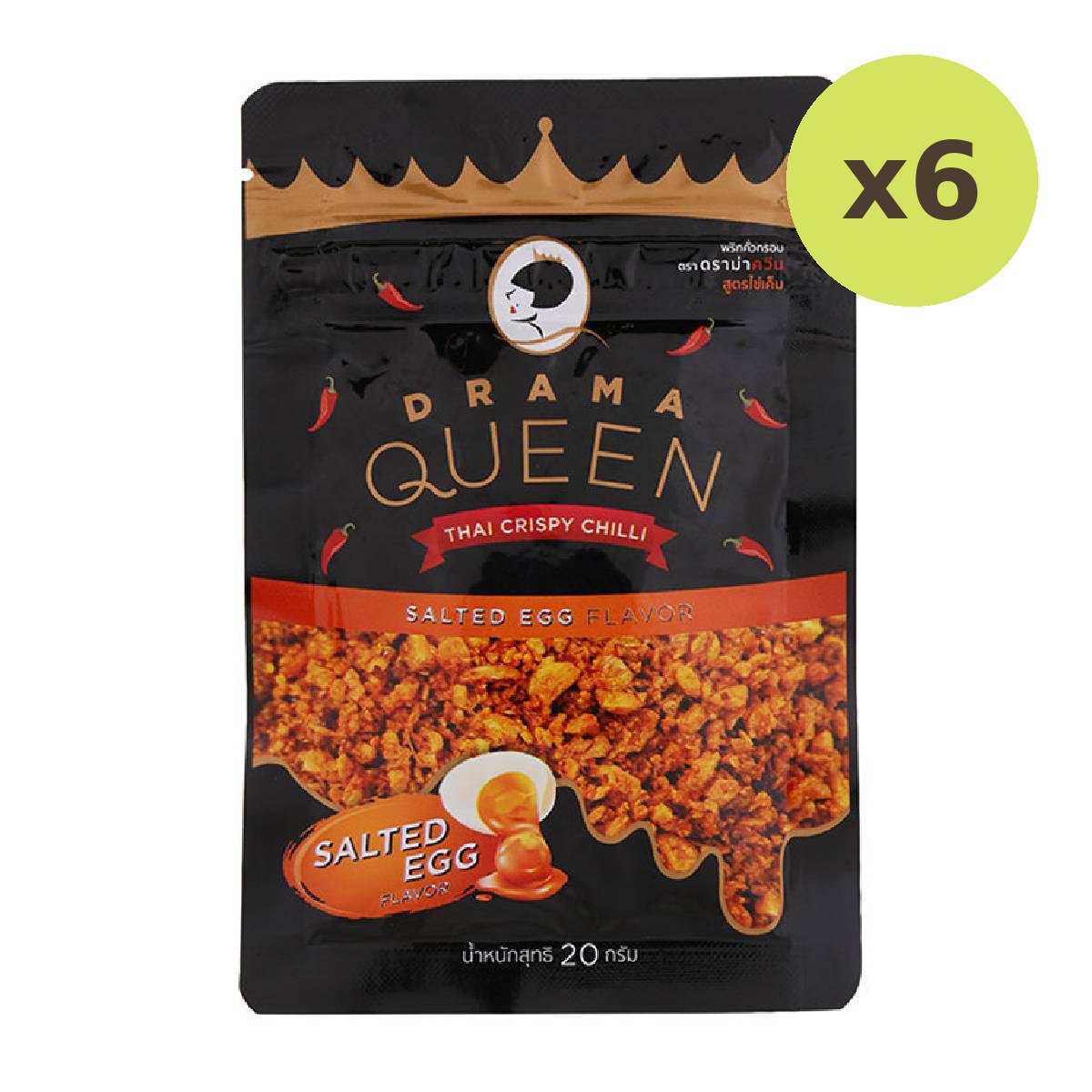 Drama Queen Thai Crispy Chilli Salted Egg Ziplock