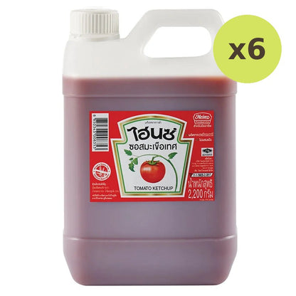 Heinz Tomato Ketchup 2.2kg