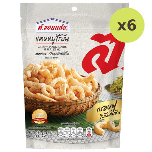 S.Khonkaen Crispy Pork Rinds
