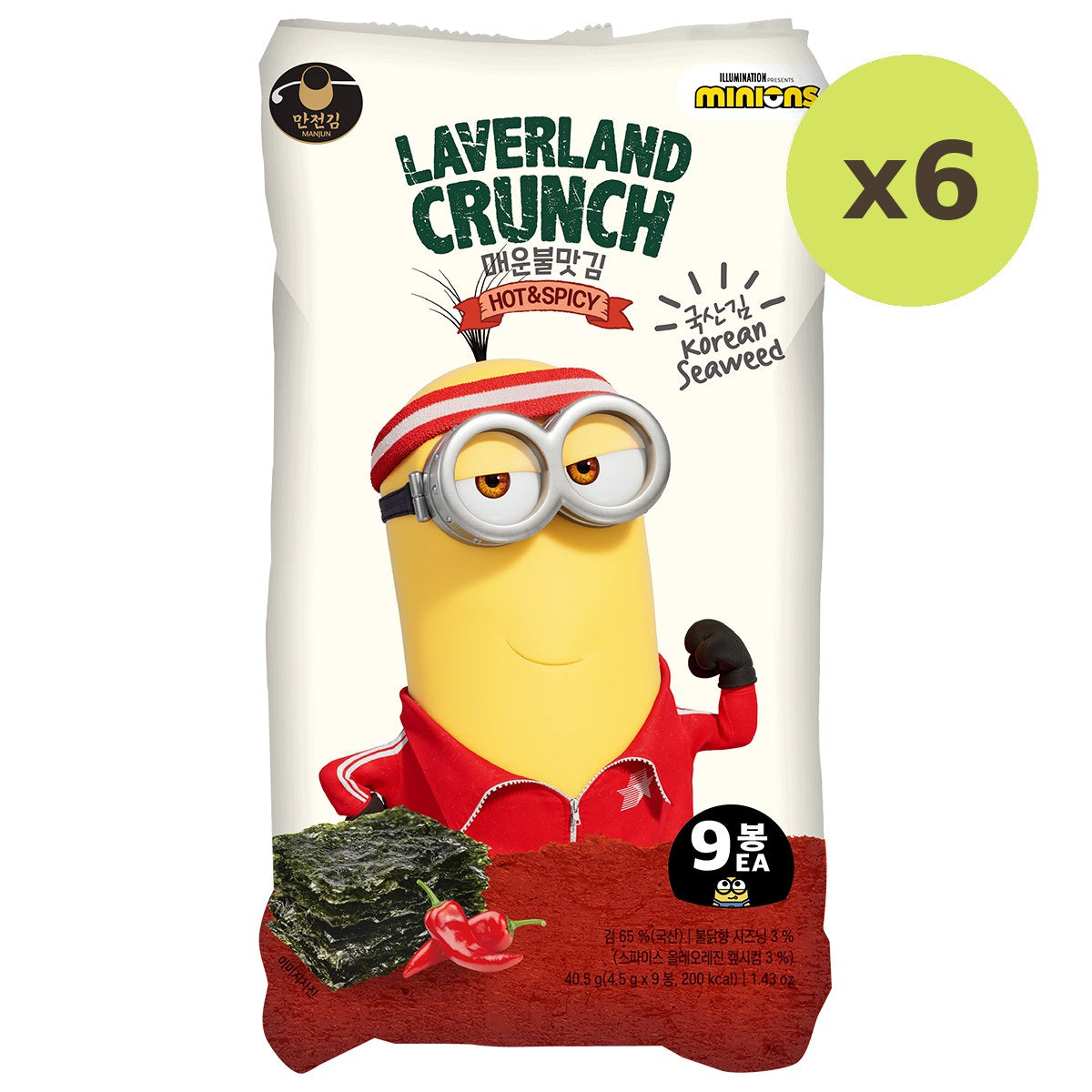 Manjun Laverland Crunch Hot & Spicy