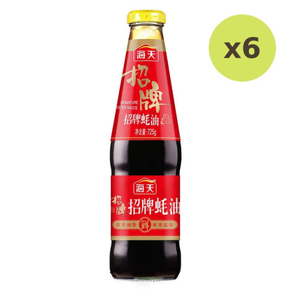 Haday Oyster Sauce 725g