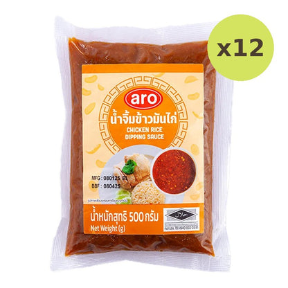 ARO Chicken Rice Dipping Sauce 500g