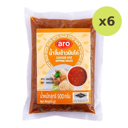 ARO Chicken Rice Dipping Sauce 500g