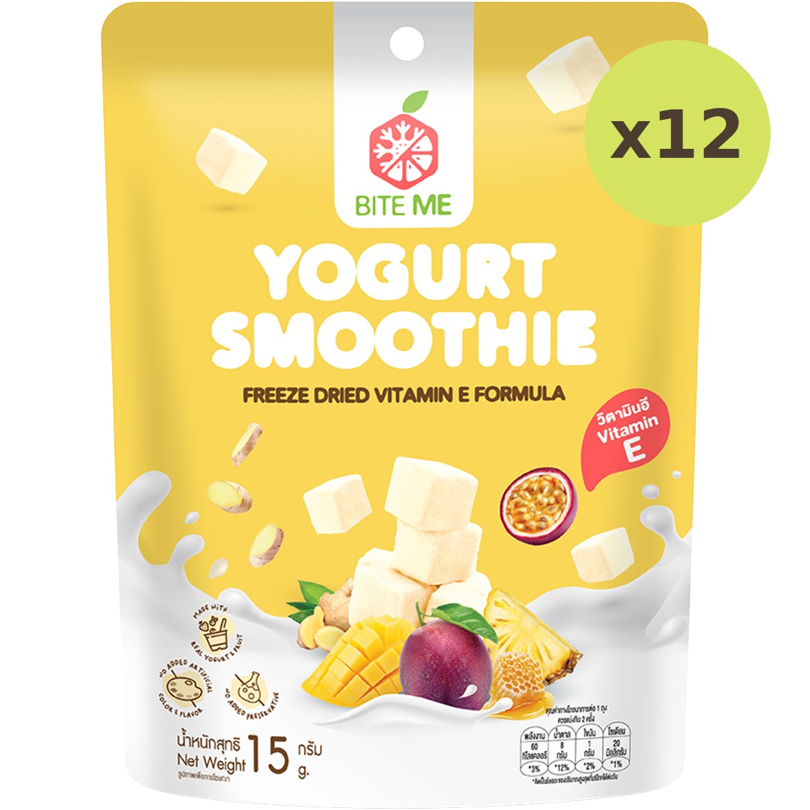 Bite Me Yogurt Smoothie -Fd Vitamin E