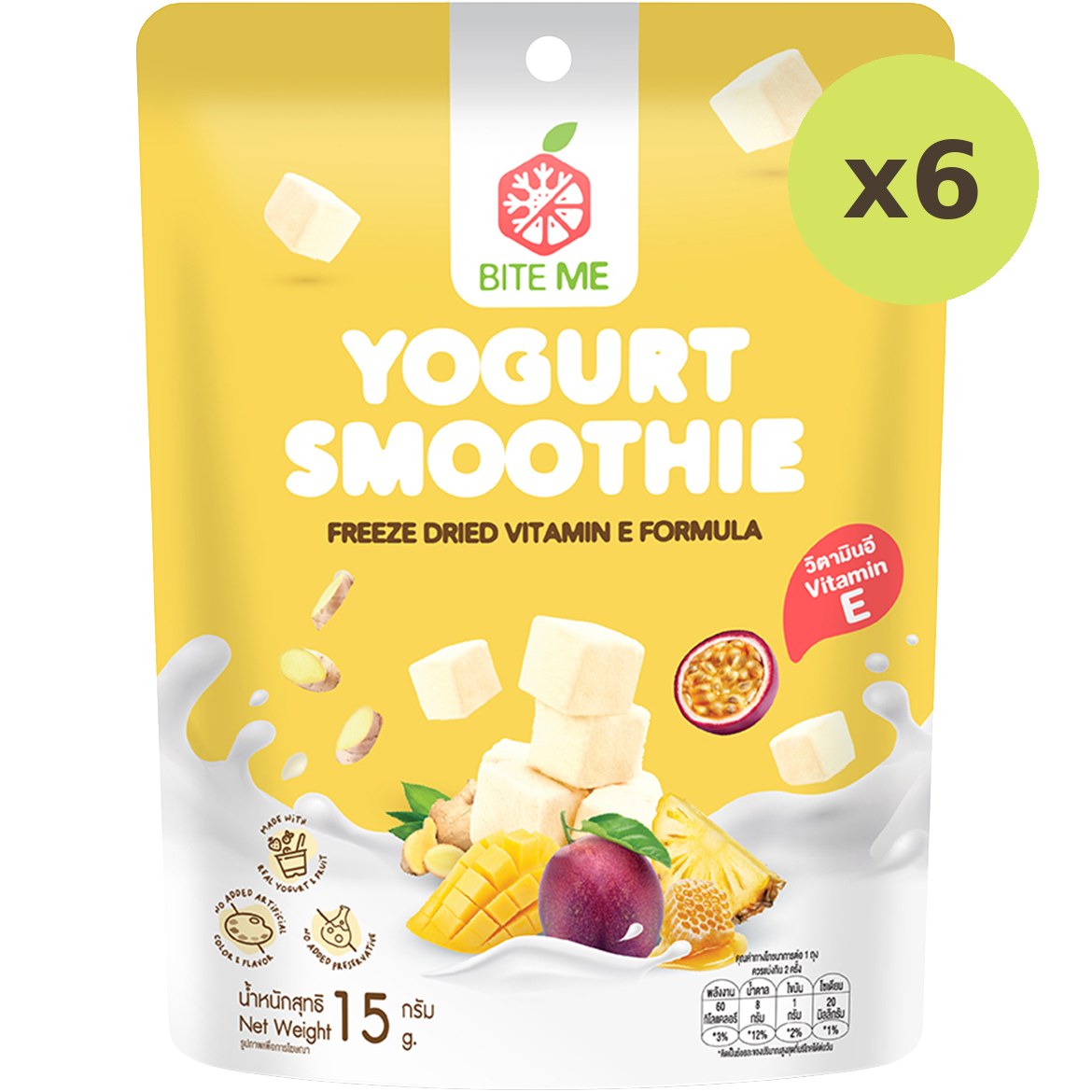 Bite Me Yogurt Smoothie -Fd Vitamin E