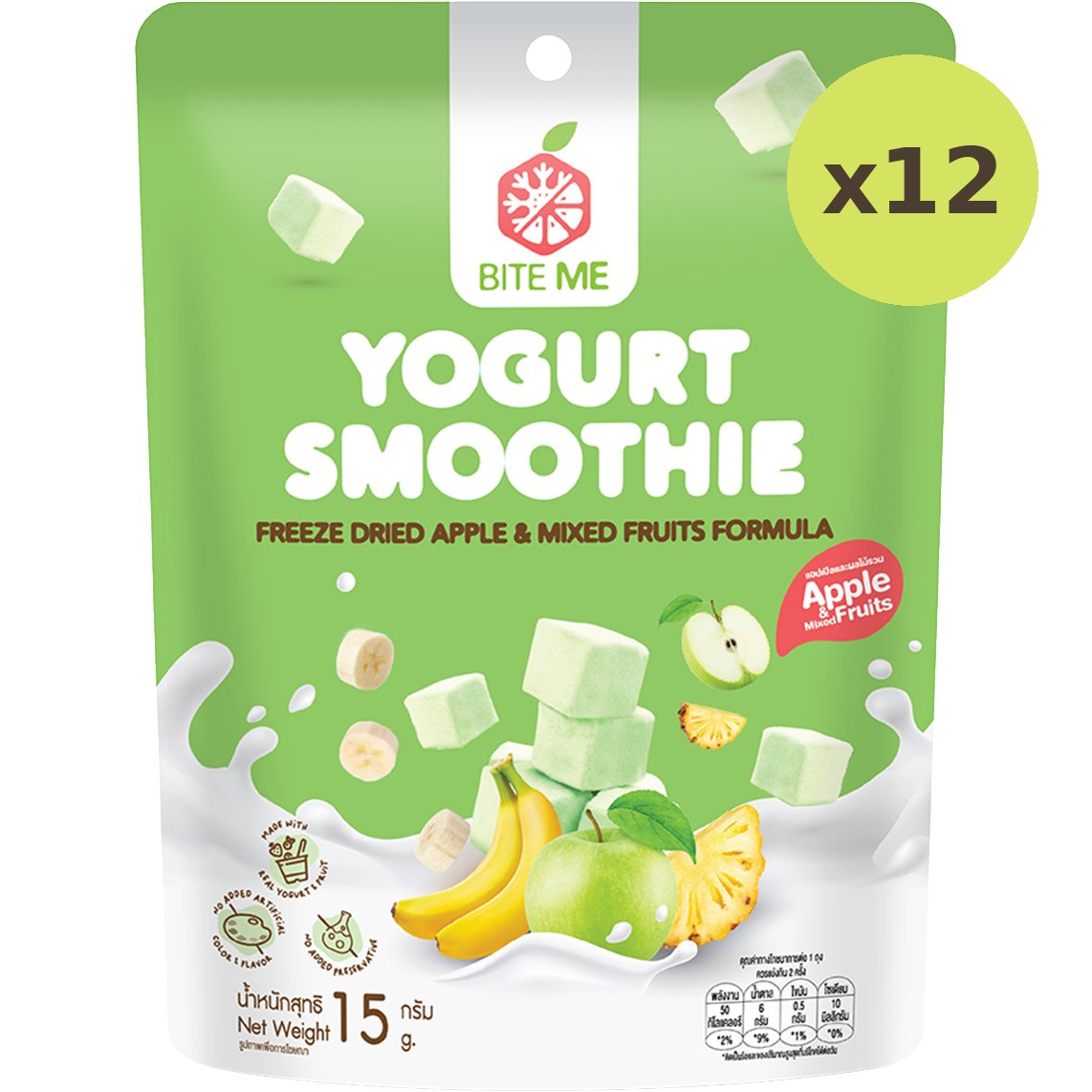 Bite Me Yogurt Smoothie-Fd Apple & Mixed Fruits