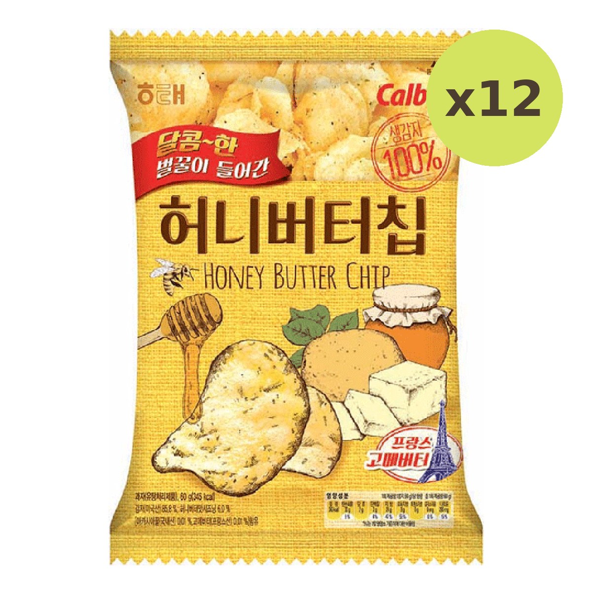 Haitai Honey Butter Chip
