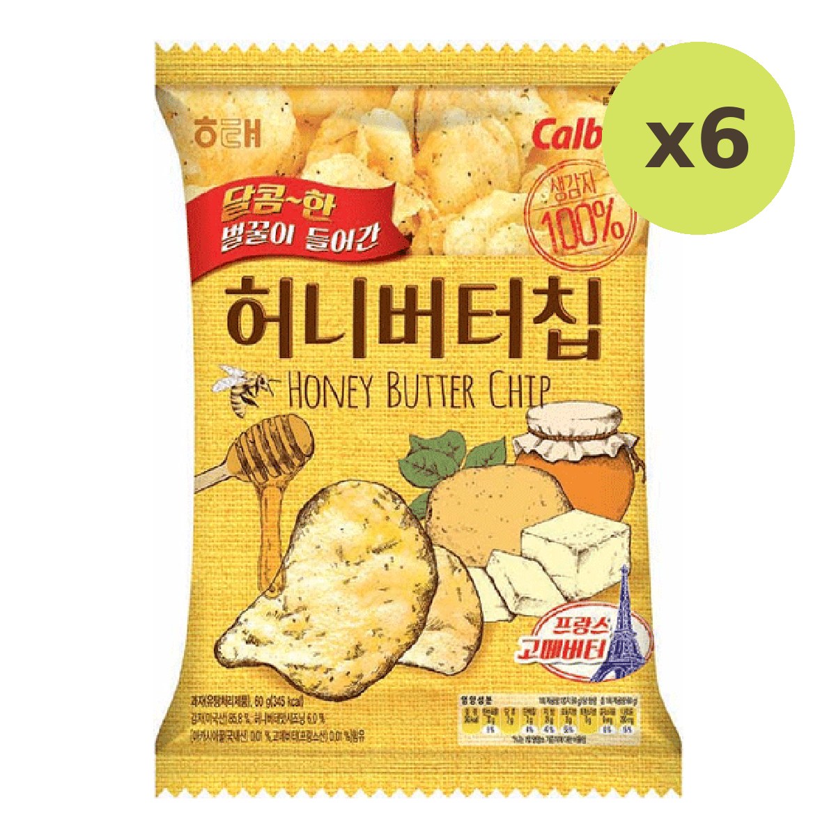 Haitai Honey Butter Chip
