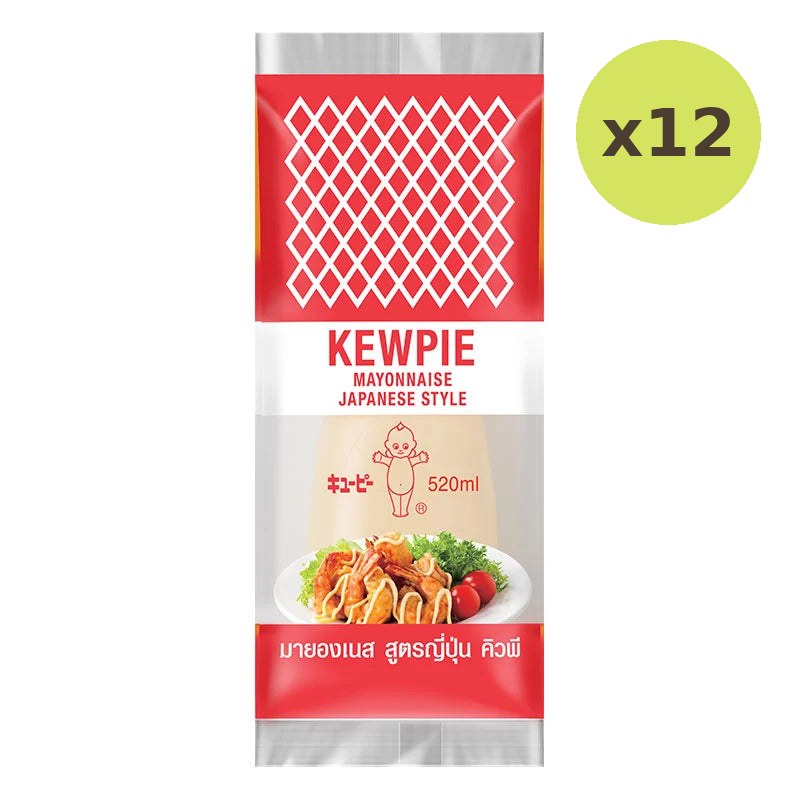 Kewpie Mayonnaise Japanese Style 520ml