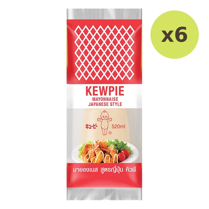 Kewpie Mayonnaise Japanese Style 520ml