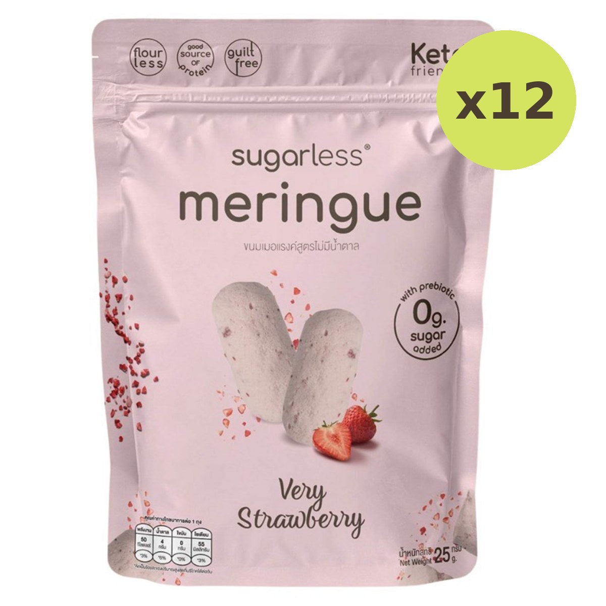 Sugarless Meringue Snack Very Strawberry Flavour
