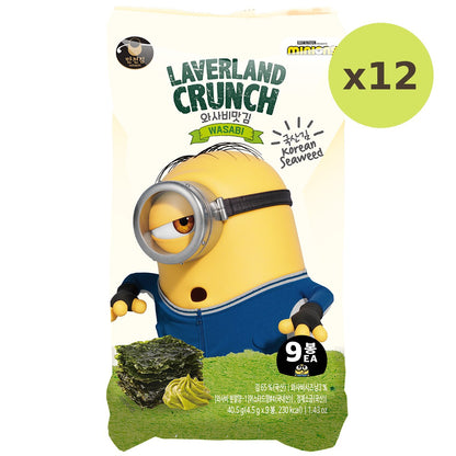 Manjun Laverland Crunch Wasabi