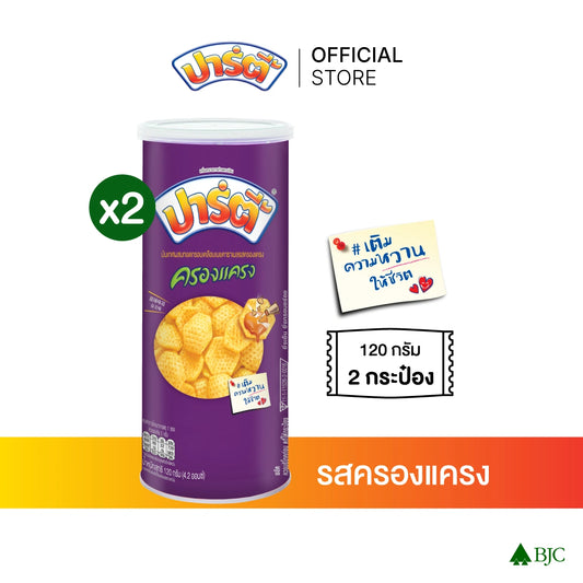 Party Krongkrang 120g