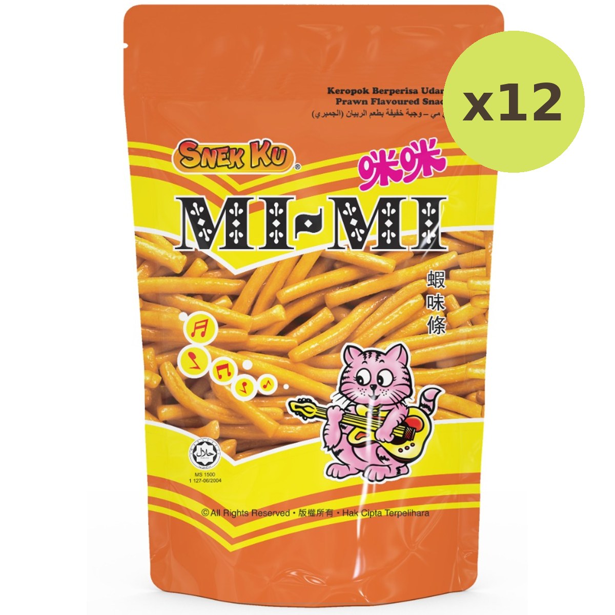 Snek Ku Mimi Prawn Flavoured Snacks