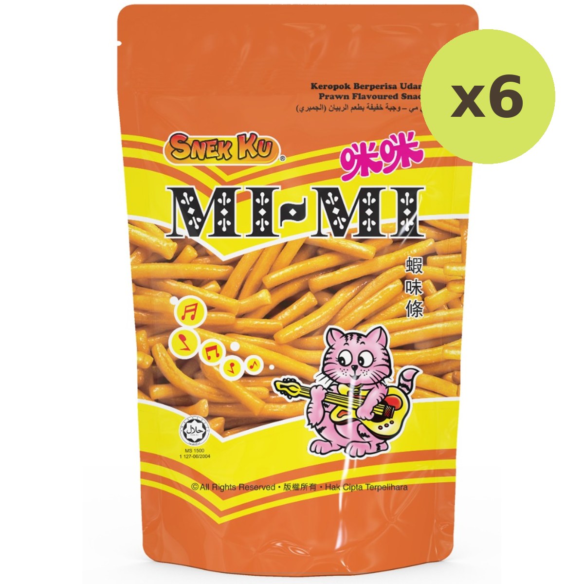 Snek Ku Mimi Prawn Flavoured Snacks