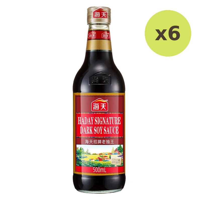 Haday Dark Soy Sauce 500ml