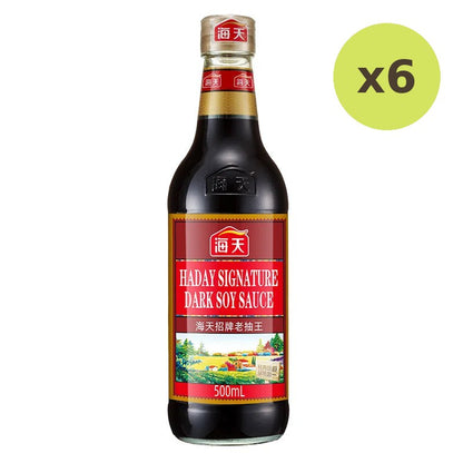 Haday Dark Soy Sauce 500ml