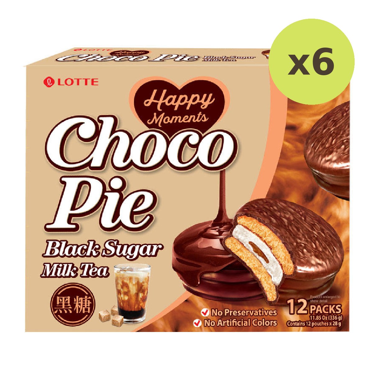 Lotte Choco Pie Black Sugar Milk Tea