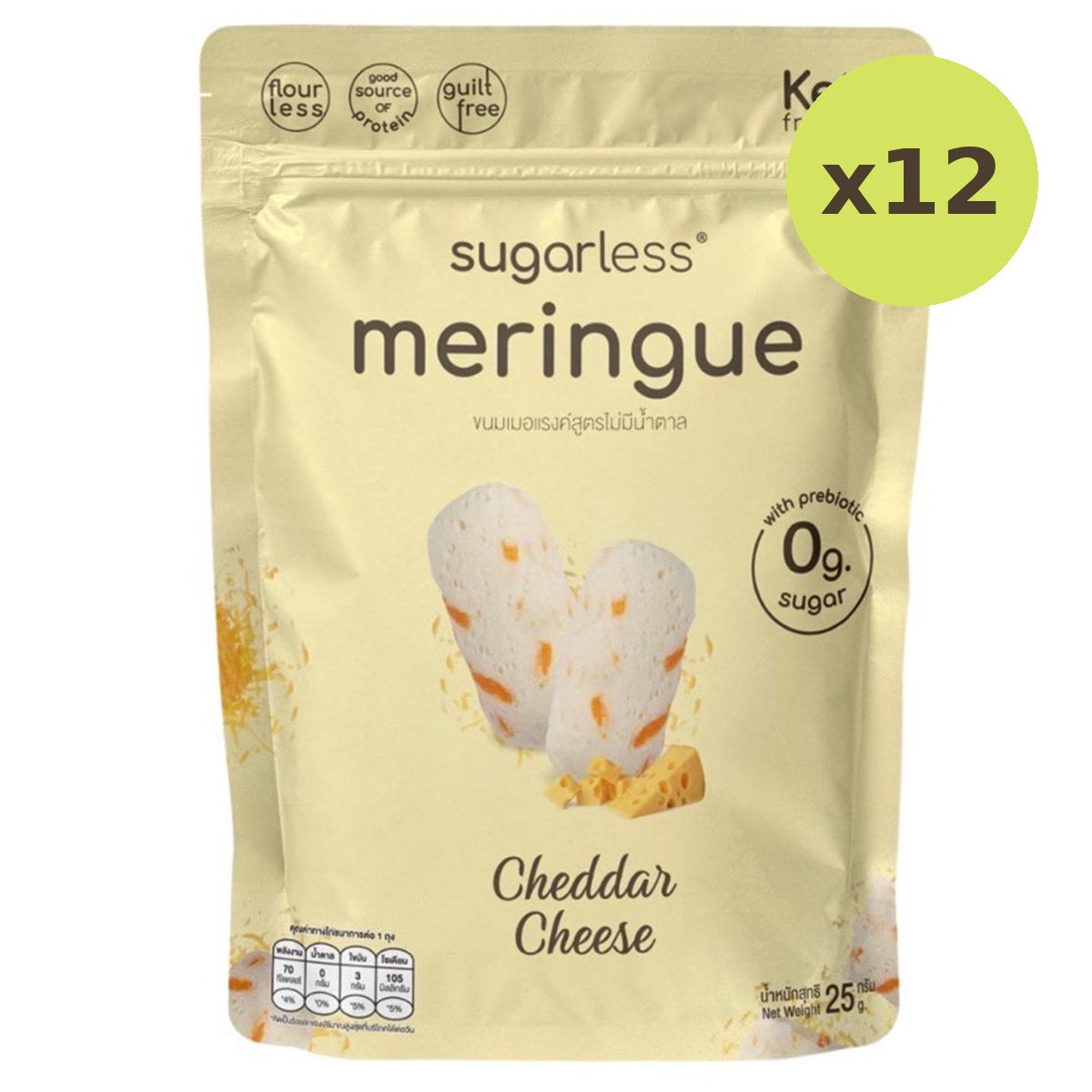 Sugarless Meringue Snack Cheddar Cheese Flavour