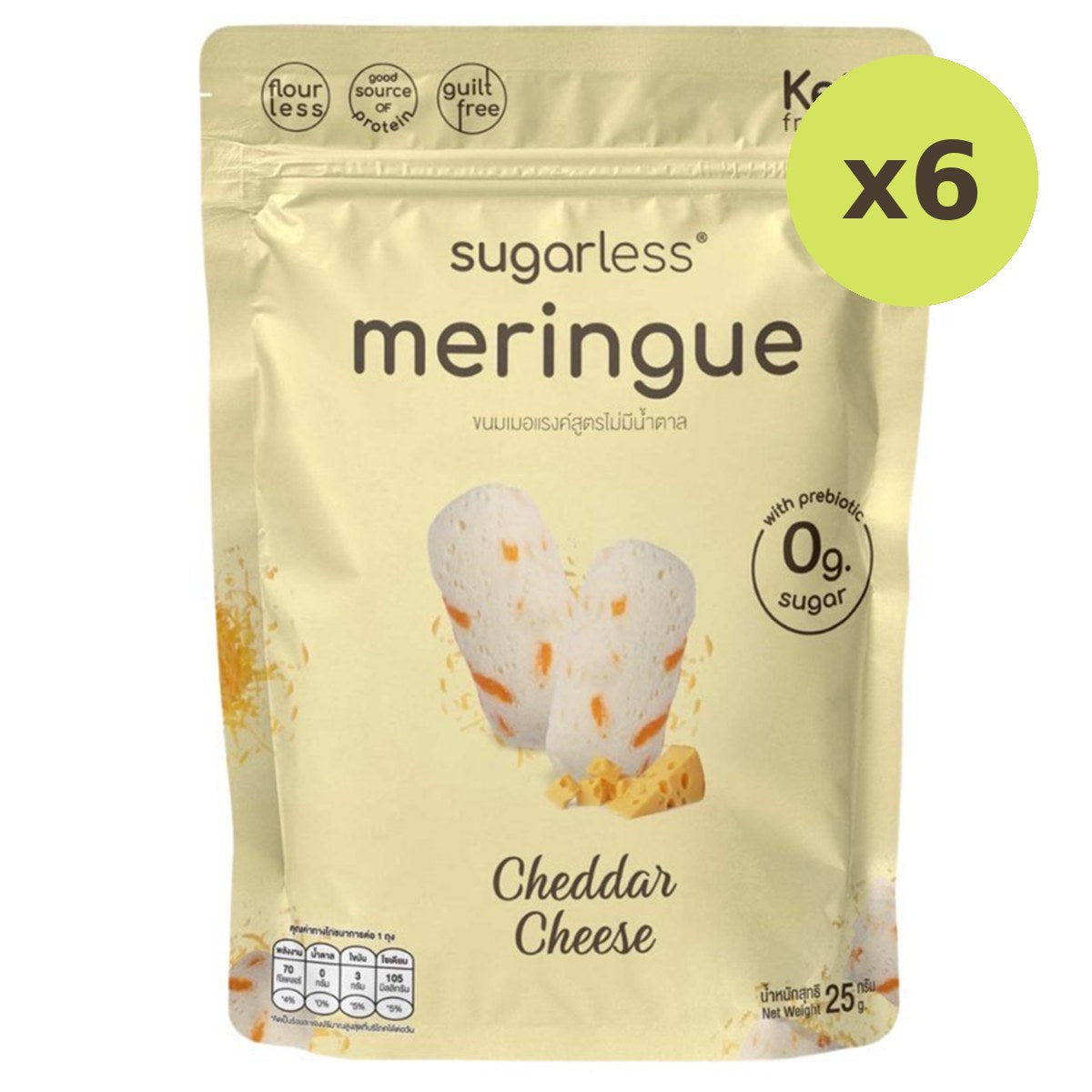 Sugarless Meringue Snack Cheddar Cheese Flavour