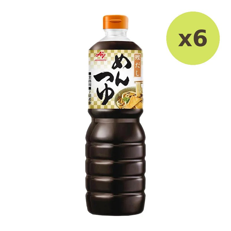 Ajinomoto Mentsuyu Sauce 1kg