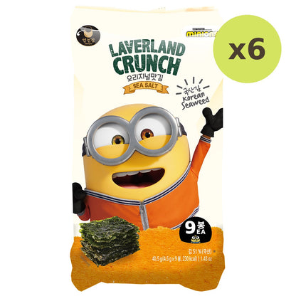 Manjun Laverland Crunch Sea Salt