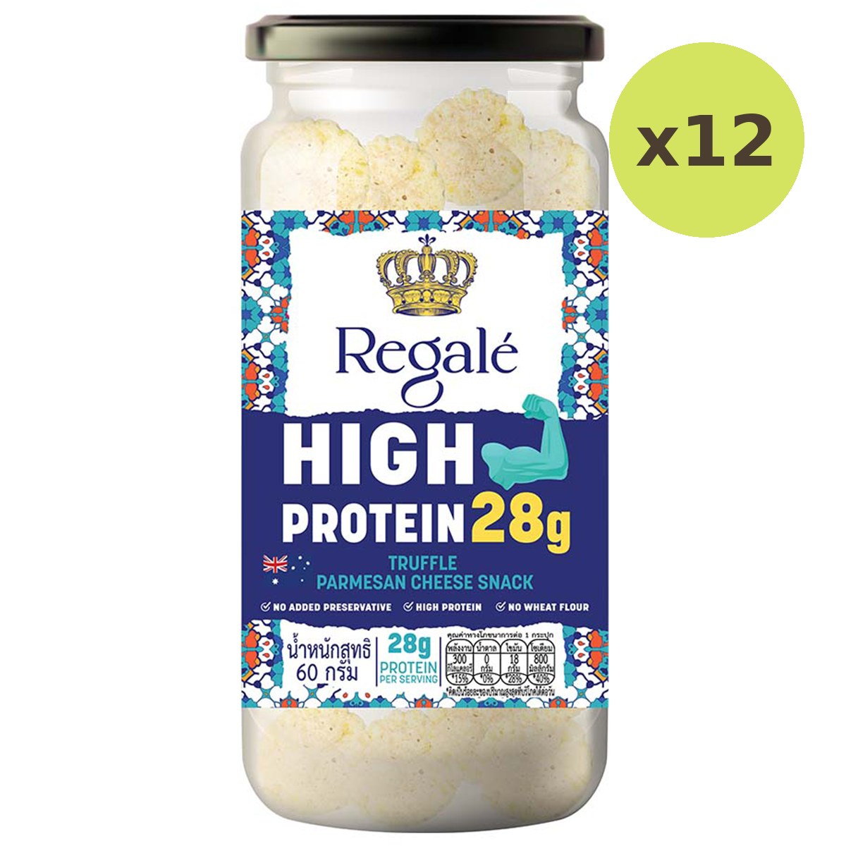 Regale High Protein Truffle Parmesan Cheese