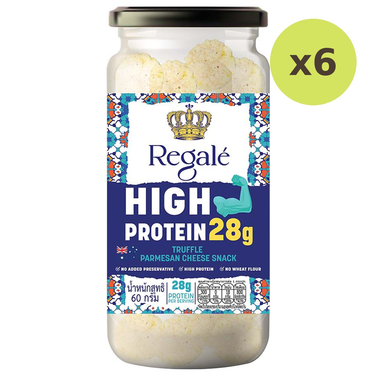Regale High Protein Truffle Parmesan Cheese