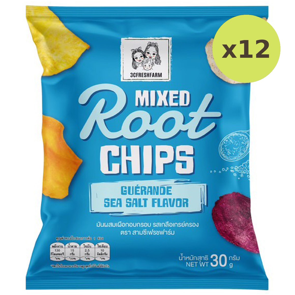 3c Freshfarm Mixed Root Chips Guer And Sea Salt