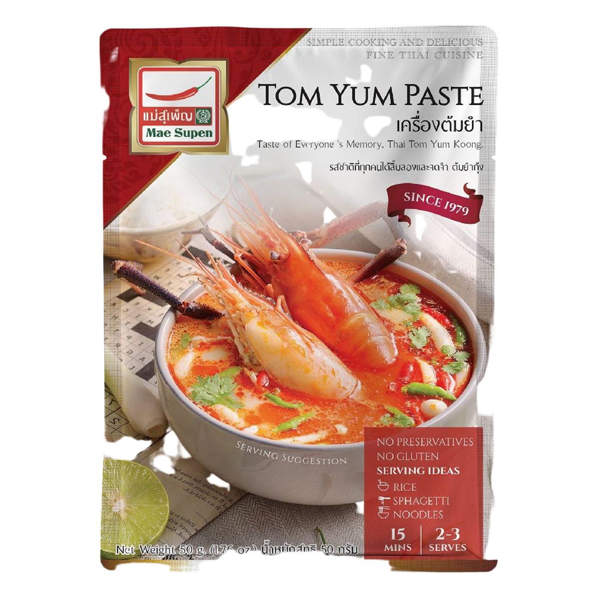 Mae Supen Tom Yum Paste